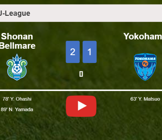 Shonan Bellmare recovers a 0-1 deficit to defeat Yokohama 2-1. HIGHLIGHTS