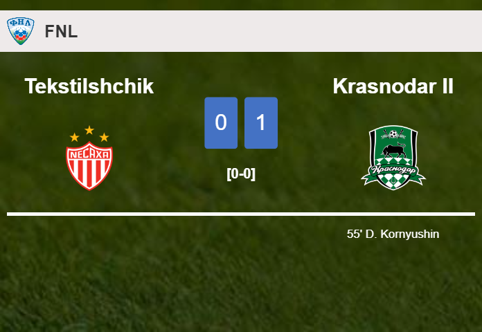 Krasnodar II conquers Tekstilshchik 1-0 with a goal scored by D. Kornyushin