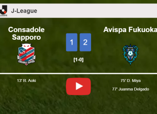 Avispa Fukuoka recovers a 0-1 deficit to overcome Consadole Sapporo 2-1. HIGHLIGHTS