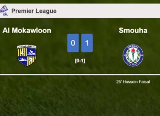 Smouha prevails over Al Mokawloon 1-0 with a goal scored by H. Faisal