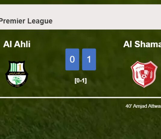 Al Shamal beats Al Ahli 1-0 with a goal scored by A. Attwan