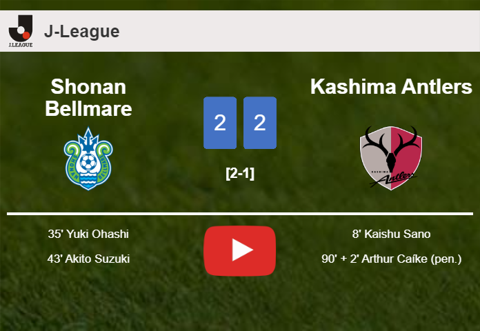 Shonan Bellmare and Kashima Antlers draw 2-2 on Saturday. HIGHLIGHTS