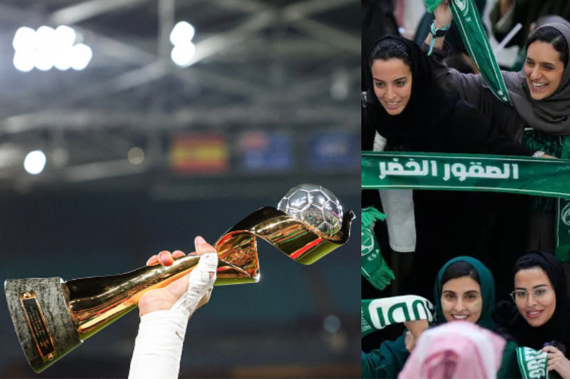 Saudi Arabia’s Ambition To Host 2035 Women’s World Cup Amid Controversy