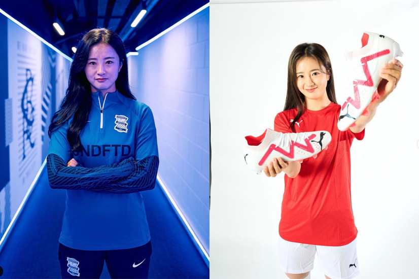 South Korean Striker Cho Yu Ri Joins Birmingham City Women's Team