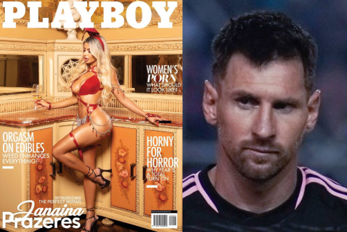 Lionel Messi Inspires Playboy Cover Photo