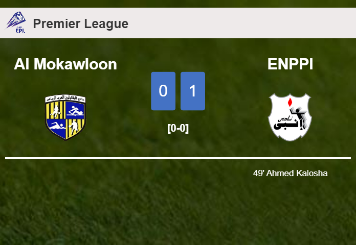 ENPPI conquers Al Mokawloon 1-0 with a goal scored by A. Kalosha