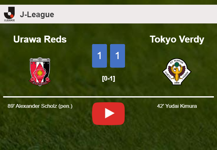 Urawa Reds snatches a draw against Tokyo Verdy. HIGHLIGHTS